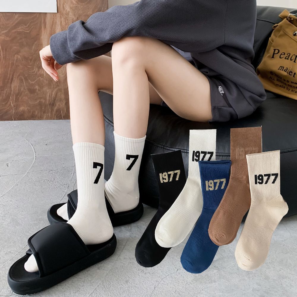 Fear Of God Essential - 4PCS New 1977 Sock Sports Skateboard