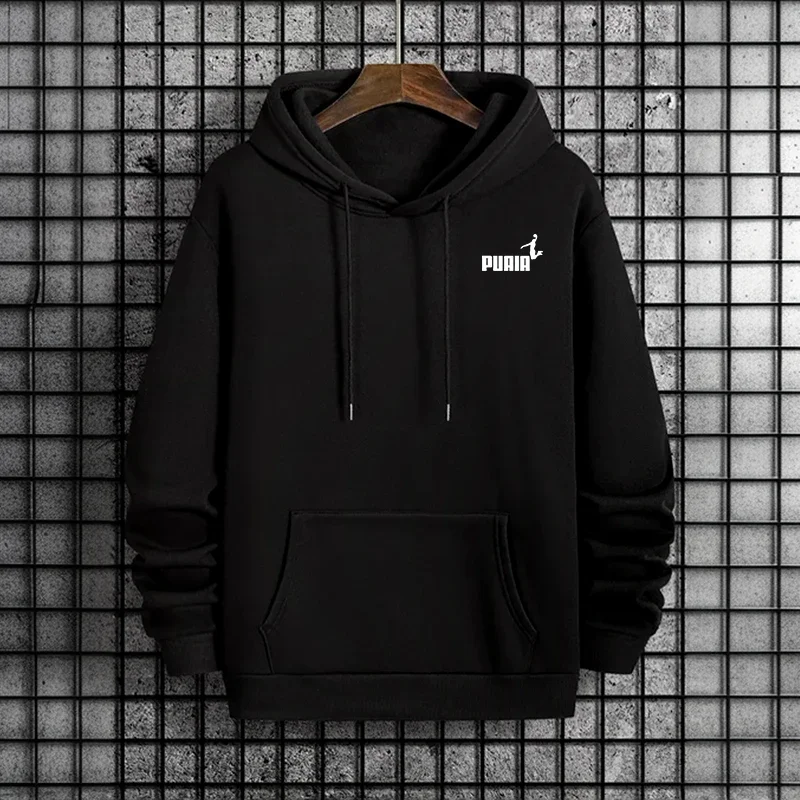 Fear Of God Essential - Autumn Winter Male Urban Fashion Sporty
