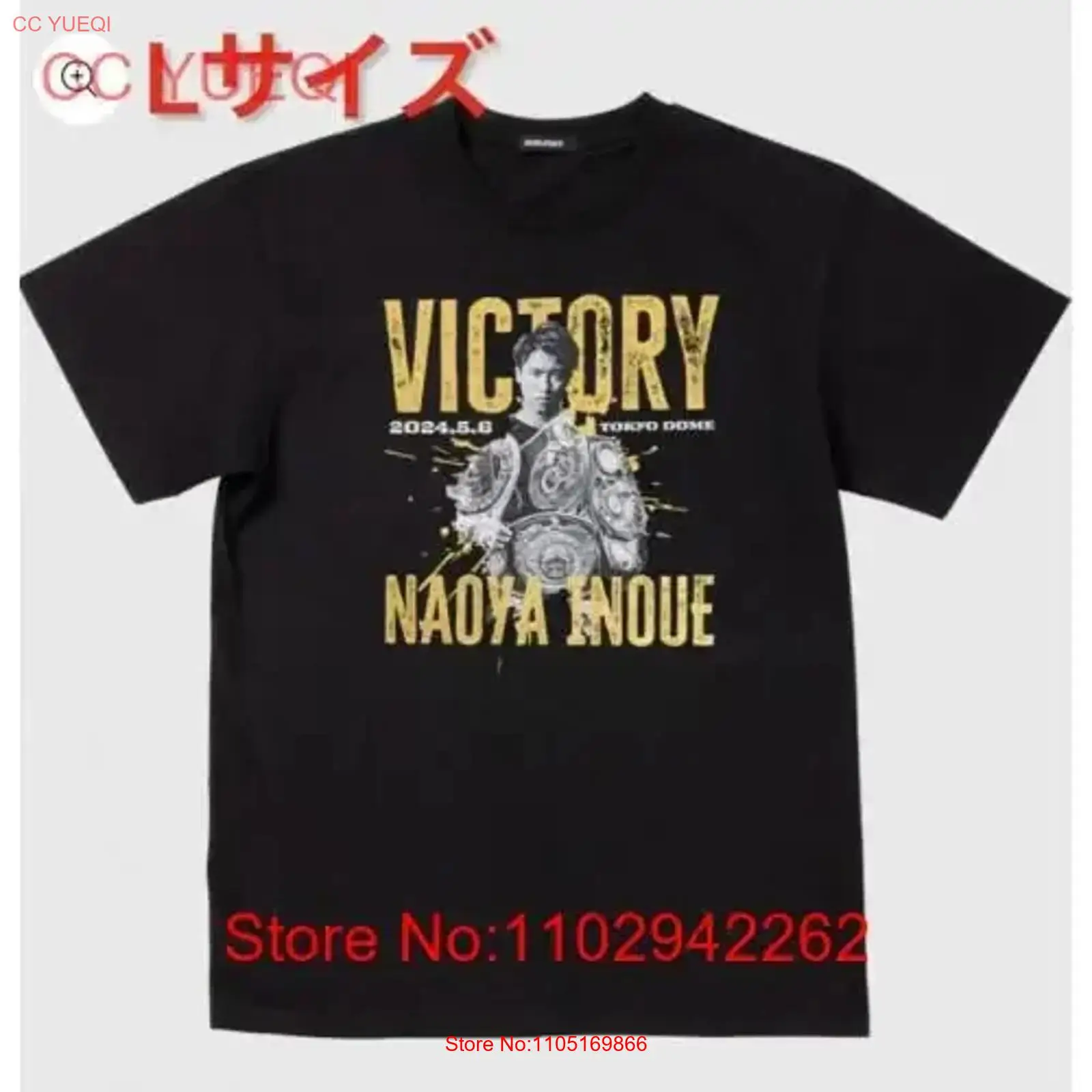 Brand new and unopened Naoya I - Streetwear Brand New 评论和价格