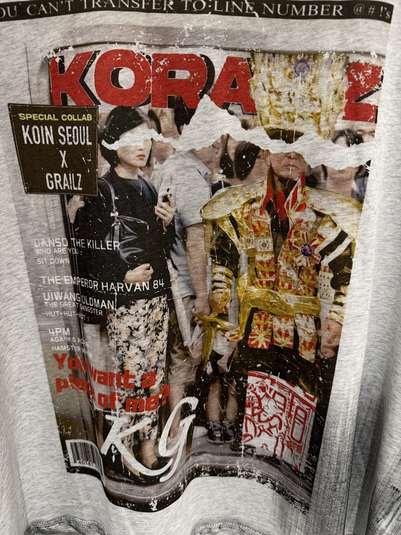 2026 Summer Fashion Brand Maga - Streetwear Brand Poster 评论和价格