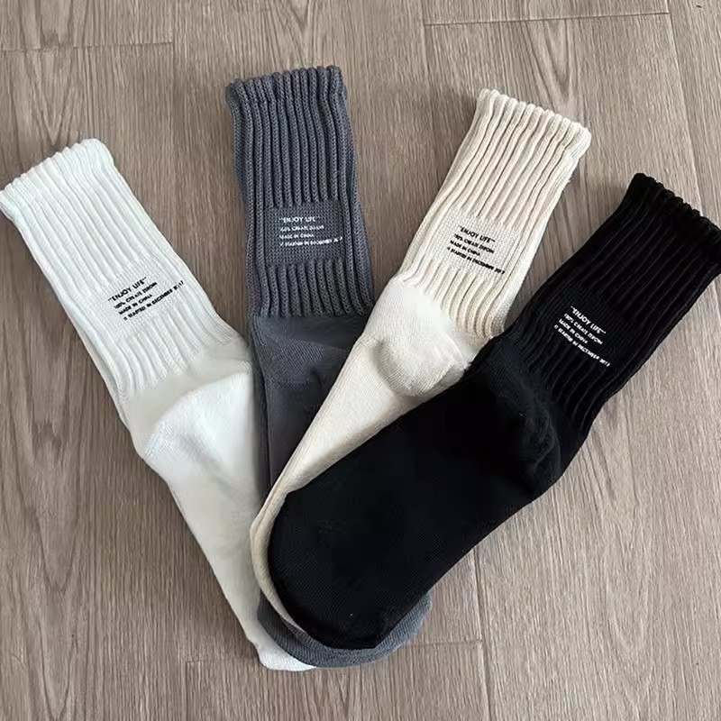 Cotton Letter Socks Men and Wo - Fear Of God Essential 评论和价格