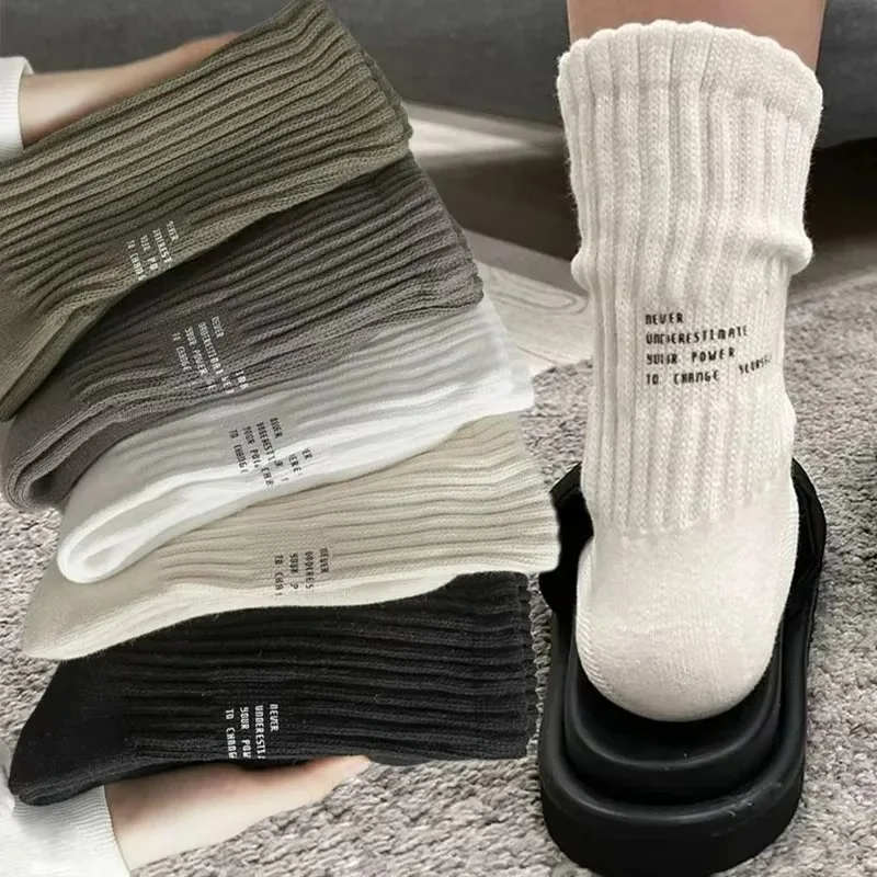 Cotton Letter Socks Men and Wo - Fear Of God Essential 评论和价格