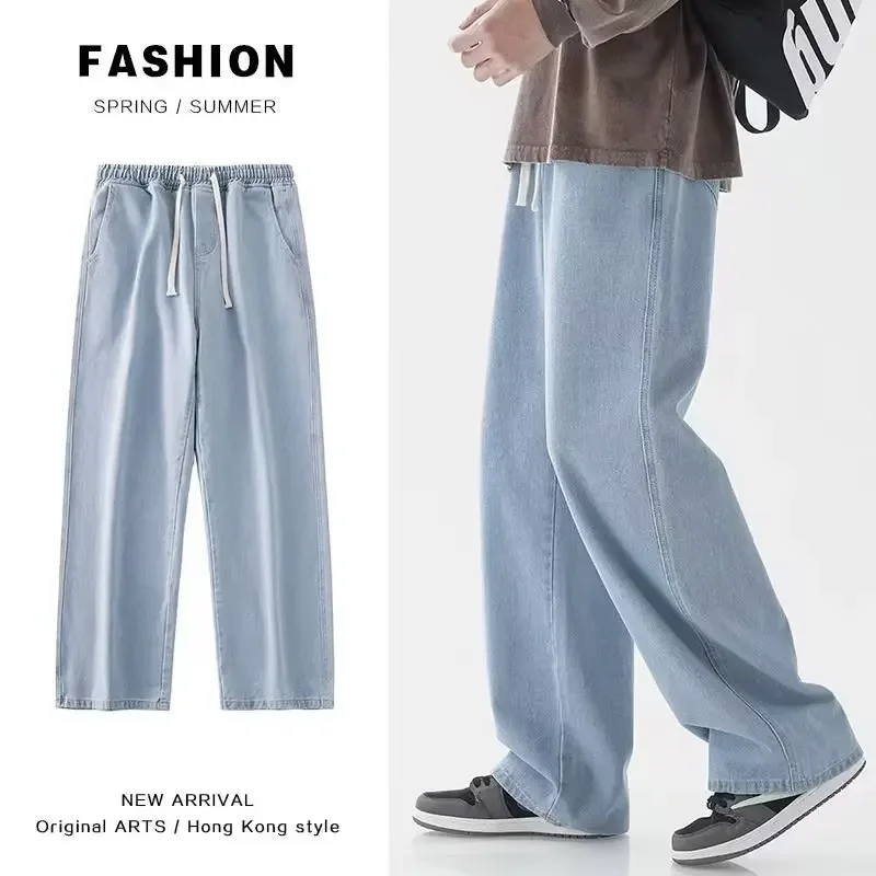 2026 New Streetwear Loose Jean - Streetwear Brand New 评论和价格