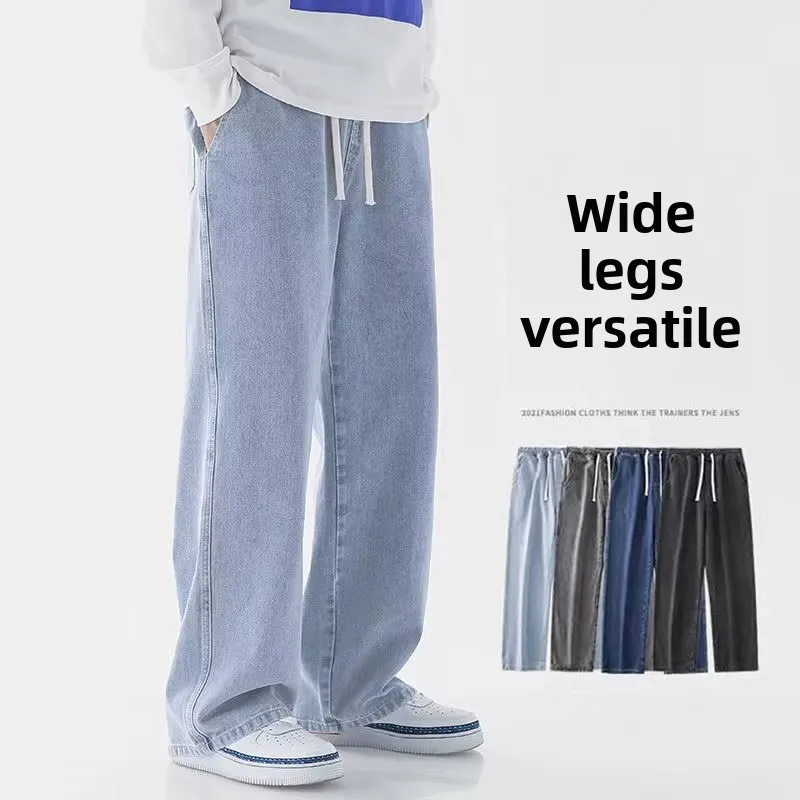 2026 New Streetwear Loose Jean - Streetwear Brand New 评论和价格